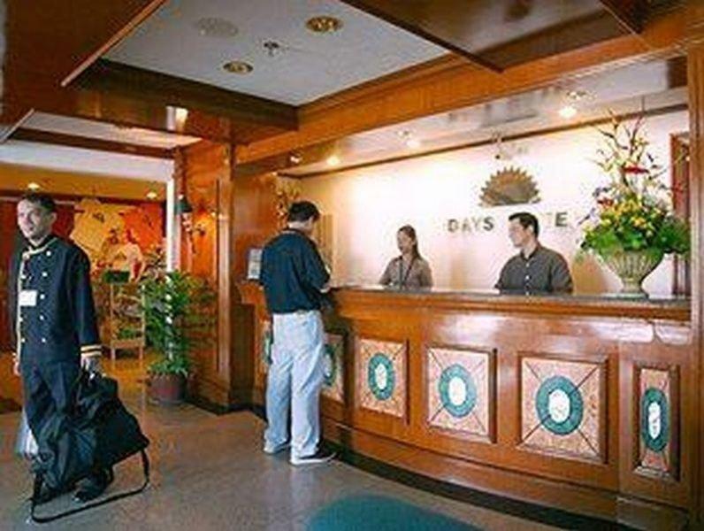 Days Hotel Mactan Cebu 막탄 외부 사진
